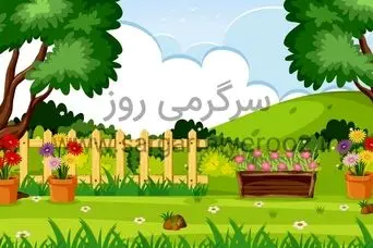 بازی فکری : فقط اوناییکه دید خلبانی دارن تو 9 ثانیه پروانه تو باغ و پیدا می کنند!