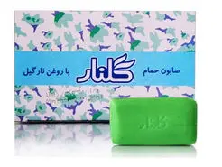 معجزه صابون گلنار ؛ ناجی خانه‌های شما
