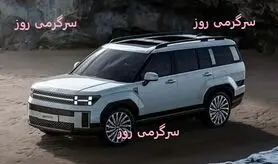 هیوندای سانتافه 2024 راهی بازار شد | معرفی خودرو هیوندای سانتافه 2024 با مشخصات فنی