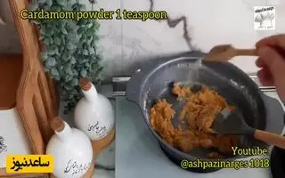 طرز تهیه رولت خرما و گردو ؛ سه سوته مقوی و فوق العاده خوشمزه