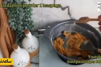 طرز تهیه رولت خرما و گردو ؛ سه سوته مقوی و فوق العاده خوشمزه