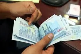 واریزی جدید ۵۰۰ هزار تومانی دولت برای یارانه بگیران+ کد استعلام