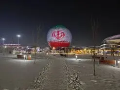 پرچم ایران بر فراز ساختمان نورعالم و اکسپو قزاقستان + عکس
