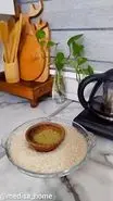 عمرا اگه این و میدونستی | فقط با یه لیوان آب، برای همیشه از شر شپشک برنج راحت شو! + ویدئو