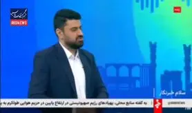 پرداخت معوقات فروردین مستمری بگیران و بازنشستگان تامین اجتماعی 
 براساس حروف الفبا شروع شد