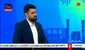 پرداخت معوقات فروردین مستمری بگیران و بازنشستگان تامین اجتماعی 
 براساس حروف الفبا شروع شد