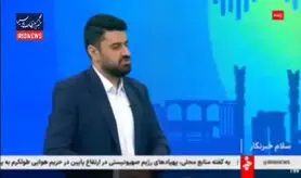 افزایش ۵ میلیون تومانی مستمری‌ها در دستور کار؛ شگفتانه تازه تأمین اجتماعی برای بازنشستگان و مستمری بگیران