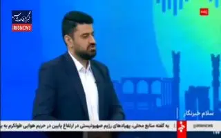 افزایش ۵ میلیون تومانی مستمری‌ها در دستور کار؛ شگفتانه تازه تأمین اجتماعی برای بازنشستگان و مستمری بگیران