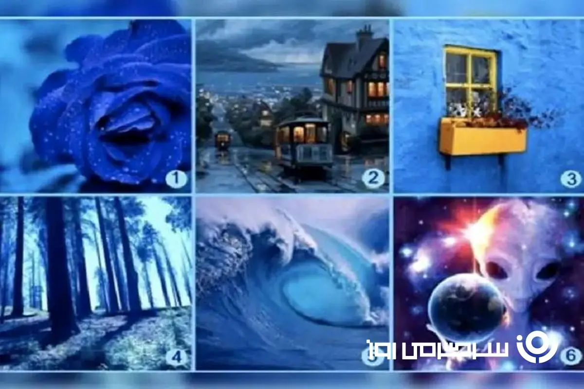 تست شخصیت شناسی : با انتخاب بک تصویر بفهمید که چقدر در برقراری ارتباط خوب هستید؟
