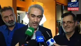 فوری/ واریز قطعی سود سهام عدالت تا پایان هفته / رقم نهایی سود سهام عدالت اعلام شد