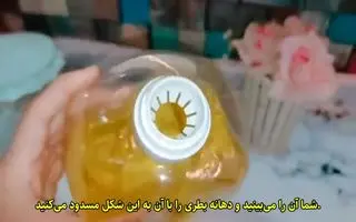 ساخت رنگ موی طبیعی با انار در خانه