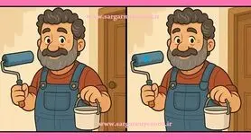 بازی فکری : فقط اوناییکه چشم های 10/10 دارن تو 7 ثانیه 3 تا تفاوت آقای نقاش و پیدا می کنند!