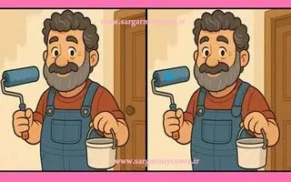 بازی فکری : فقط اوناییکه چشم های 10/10 دارن تو 7 ثانیه 3 تا تفاوت آقای نقاش و پیدا می کنند!