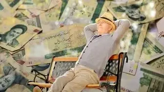 آغاز هفته‌ای پرپول برای بازنشستگان | خبر رسمی از پرداخت ۳ مرحله‌ای برای بازنشستگان از شنبه