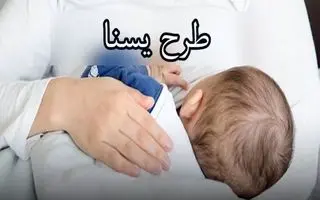 امروز؛ واریز مرحله جدید یارانه ویژه ۵ دهک ول