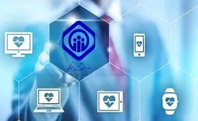 پرداخت بخش دیگری از مطالبات سازمان تامین اجتماعی