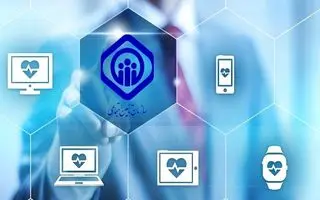 پرداخت بخش دیگری از مطالبات سازمان تامین اجتماعی