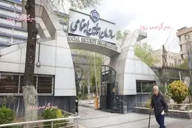 واریز قطعی مابه‌التفاوت حقوق بازنشستگان در این تاریخ | پرداخت مابقی متناسب سازی حقوق بازنشستگان تامین اجتماعی به کجا رسید