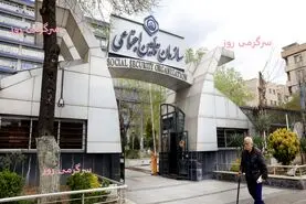 واریز قطعی مابه‌التفاوت حقوق بازنشستگان در این تاریخ | پرداخت مابقی متناسب سازی حقوق بازنشستگان تامین اجتماعی به کجا رسید