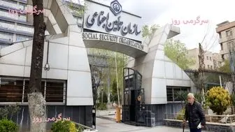 افزایش رسمی حداقل 4 میلیون و 700 هزار تومانی حقوق بازنشستگان | فرمول جدید محاسبه حقوق بازنشستگان با فیش حقوقی جدید