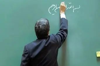 خبر مهم مدیرعامل صندوق ذخیره فرهنگیان از آغاز ساماندهی شرکت‌های تابعه