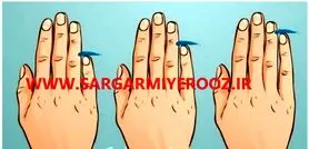 انگشت کوچیکه عشقتو نگاه کن تا بفهمی چقدر عاشق پیشته است | تست شخصیت شناسی