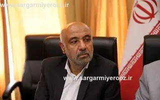 خبر مهم وزیر کار برای بازنشستگان تامین اجتماعی | بارگذاری احکام جدید بازنشستگان با دستور وزیر