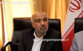 تغییر بزرگ در شیوه پرداخت یارانه‌ها | اظهارات جدید وزیر کار درباره شیوه جدید پرداخت یارانه و کالابرگ 