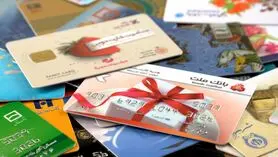 پرداخت هدیه ۱۴ میلیون تومانی دولت برای کارکنان + جزییات