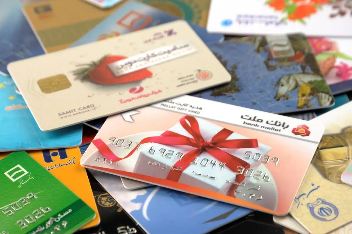 صدور کارت هدیه ۱۴ میلیون تومانی به کارکنان دولت