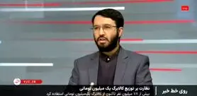خبر مهم مشاور وزیر رفاه درباره افزایش رقم کالابرگ