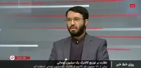 خبر مهم مشاور وزیر رفاه درباره افزایش رقم کالابرگ