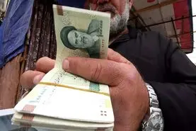 واریزی ‌های سه‌ مرحله‌ای دولت برای یارانه بگیران شروع شد | یارانه بگیران حسابشان را چک کنند