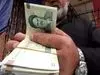 واریزی ‌های سه‌ مرحله‌ای دولت برای یارانه بگیران شروع شد | یارانه بگیران حسابشان را چک کنند