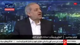 خبر جدید وزیر آموزش و پرورش از واریزی تازه برای معلمان و فرهنگیان بازنشسته / بازنشستگان فرهنگی حسابشان را چک کنند