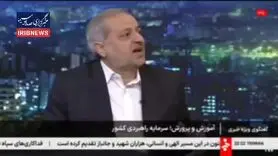 خبر جدید وزیر آموزش و پرورش از واریزی تازه برای معلمان و فرهنگیان بازنشسته / بازنشستگان فرهنگی حسابشان را چک کنند
