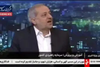 خبر جدید وزیر آموزش و پرورش از واریزی تازه برای معلمان و فرهنگیان بازنشسته / بازنشستگان فرهنگی حسابشان را چک کنند