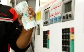 قیمت بنزین افزایش یافت | برنامه جدید دولت برای قیمت بنزین