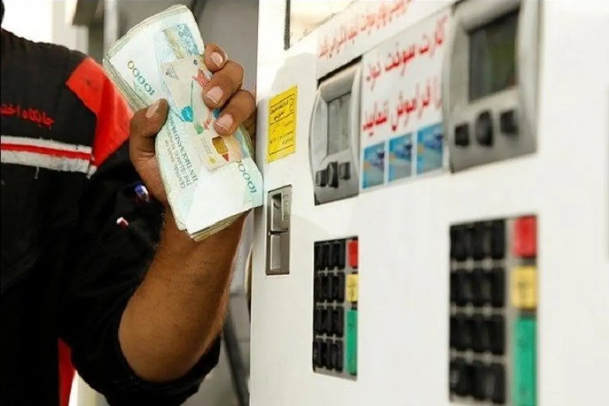 خبر خوش دولت از قیمت بنزین | قیمت بنزین تغییر نکرد
