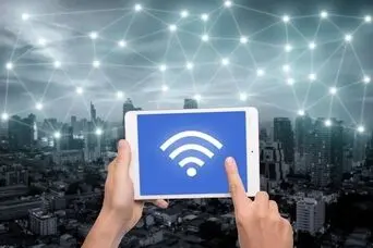 خبر جدید از وصل شدن اینترنت بین الملل ایران امروز 1 خرداد / نت چندم خرداد وصل می‌شود؟