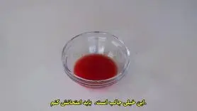 با این روش خانگی دیگه نیازی به لیزر نداری؛ نحوه استفاده از پیاز برای سوزاندن ریشه مو