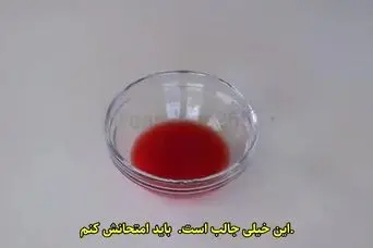 با این روش خانگی دیگه نیازی به لیزر نداری؛ نحوه استفاده از پیاز برای سوزاندن ریشه مو