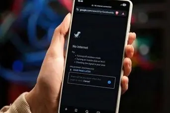 فیلترشکن‌ رایگان بلای جان کاربران | هشدار مهم درباره فیلترشکن ها