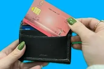 ثبت نام کارت سوخت با دریافت یکروزه + لینک