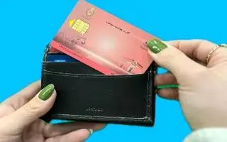اطلاعیه مهم و جدید دولت درباره کارت سوخت