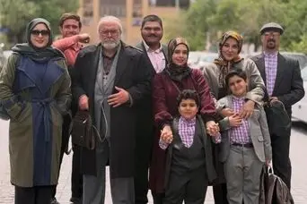 دختر پژمان بازغی در صفا با خانواده