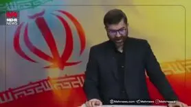 اطلاعیه رسمی درباره زمان واریز حقوق بازنشستگان در اسفند ماه