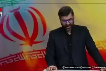 اطلاعیه رسمی درباره زمان واریز حقوق بازنشستگان در اسفند ماه