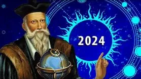 طالع بینی | پیش بینی اتفاقات 2024 نوستراداموس بزرگ از اتفاقات مهم امسال