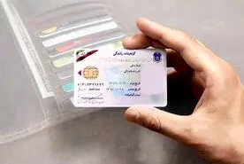 اطلاعیه مهم دولت برای گواهینامه رانندگی | دارندگان گواهینامه رانندگی بخوانند